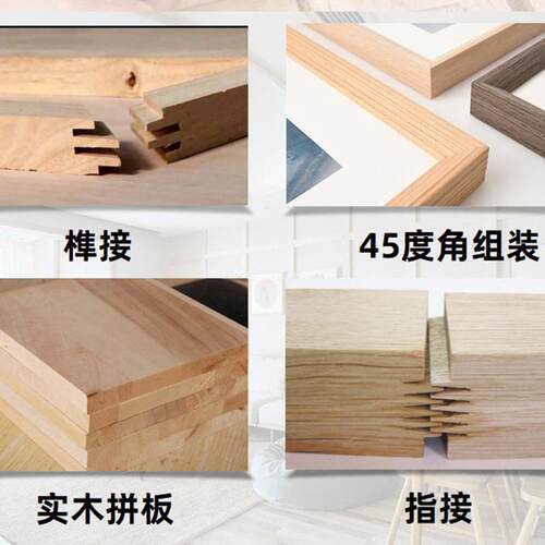 水性拼板黄胶实木家具专用齿接组装胶水十环认证手工木工压板木质
