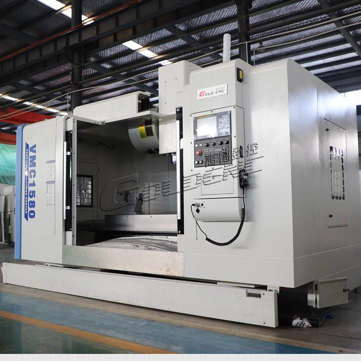 大型立式四轴加工中心CNC全封闭防护模具精密加工中心自动换刀