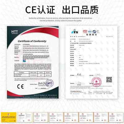 光谷激光打标机光锈纤铝合金五属字不钢铭牌雕刻金UCA刻打码塑料