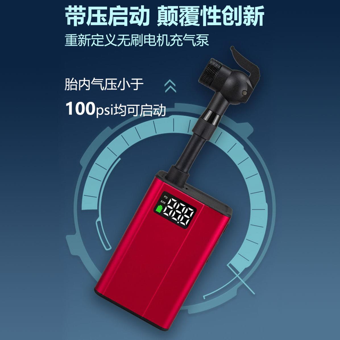 迷你电动充气泵打气泵车载便携式汽车自行车专用轮胎智能数显胎压