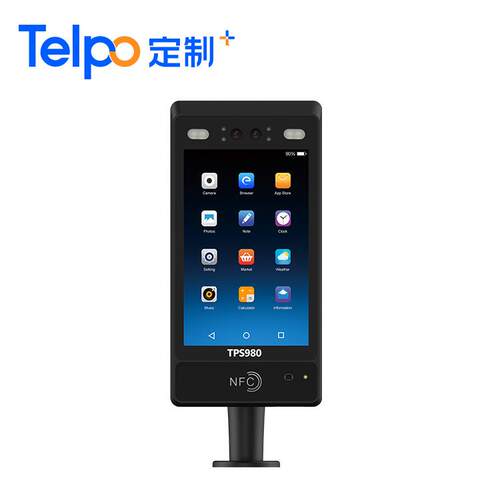 人脸闸机 双目 企业楼宇 智慧城市 厂家直销TPS980 自动门禁闸机