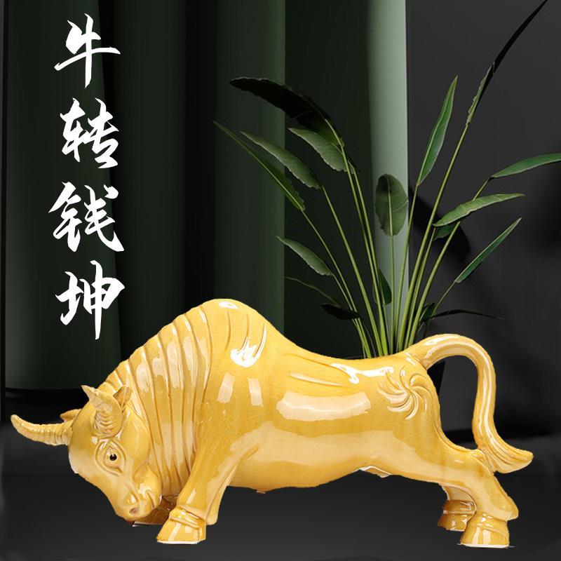 唐三彩牛摆件精品陶瓷牛开业礼品势不可挡牛家居装饰品生肖吉祥牛
