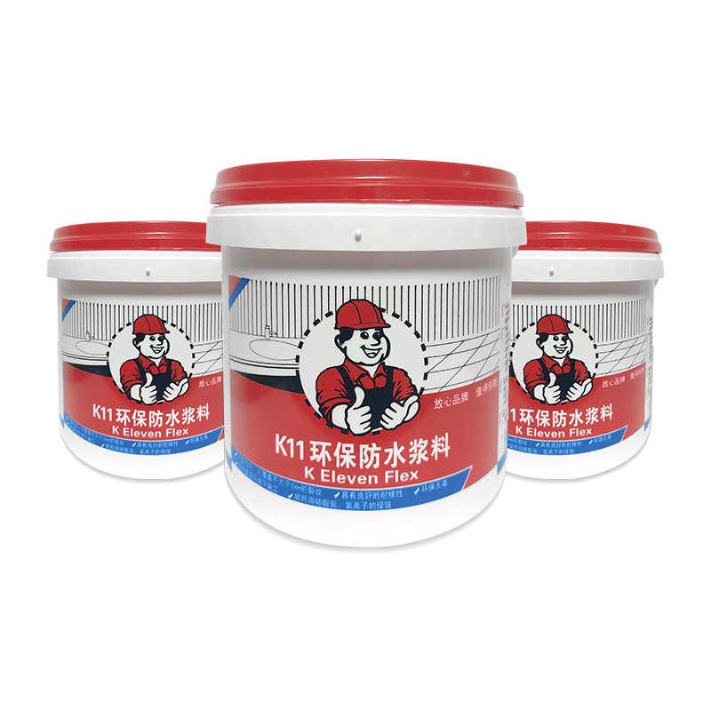 K11通用型防水涂料室内厨房厕所屋顶大面积防水材料漆防水涂料