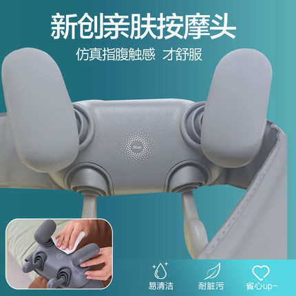 EMOKA按摩器肩颈肩背多功能斜方肌按摩仪颈椎腰部背部全自动揉捏