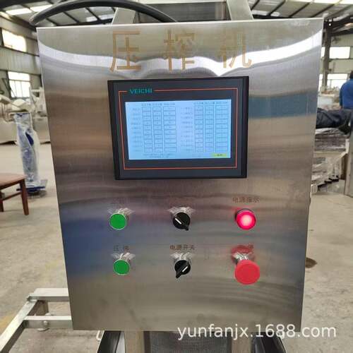 全自动分段压榨机水果压榨榨汁设备PLC控制系统