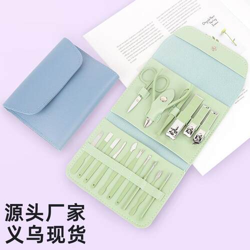 16-Piece Matcha Green Beauty and Manicure Tool Set, Complete