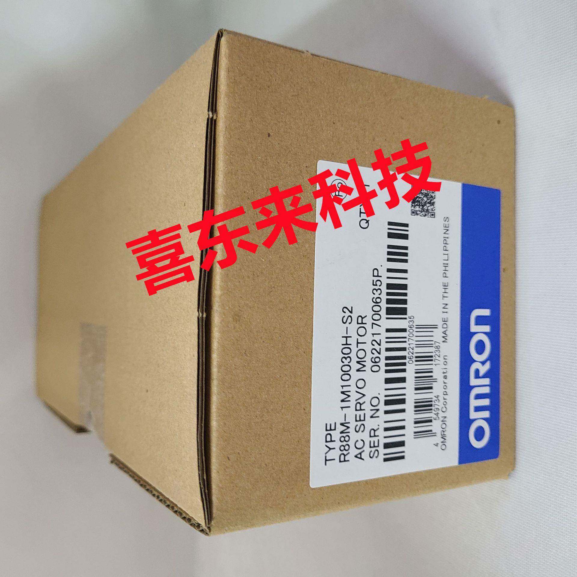 R88M-K5K020F-BS2/R88M-K5K020F-Z 欧姆龙 伺服电机 全新 未拆封