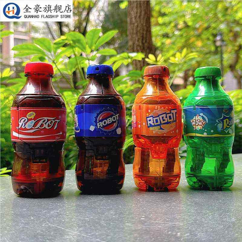 汽水机器人儿童变形玩具罐装饮料变型瓶装可乐机甲金刚模型男孩