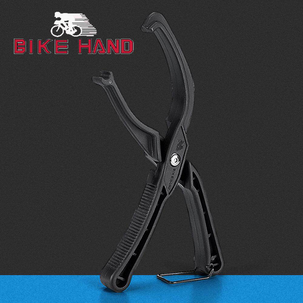 BIKE HAND自行车翘胎器拆装轮胎扳手夹胎器补胎扒胎钳工具YC-3126