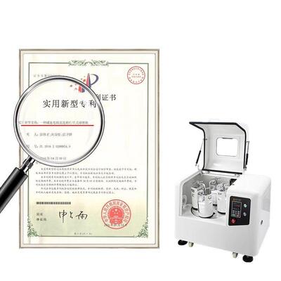 智能球磨机实验室小型行星-铭瑞ZQM纳米研磨高效节能变频粉碎机