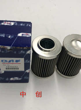 工程机械滤芯机柴空气可加工 量大优惠 柴油滤芯1381235