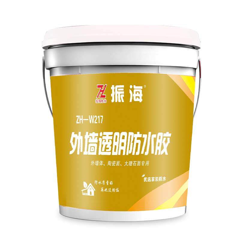 透明防水胶涂料卫生间外墙屋顶防漏防水防水涂料防水材料5kg