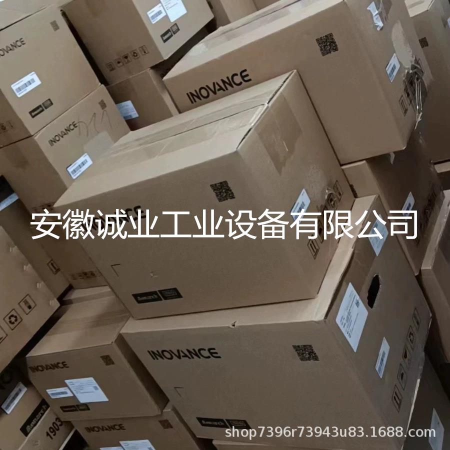 汇川变频器MD500ET1性3UVI2三G相380V~480能V高变频器