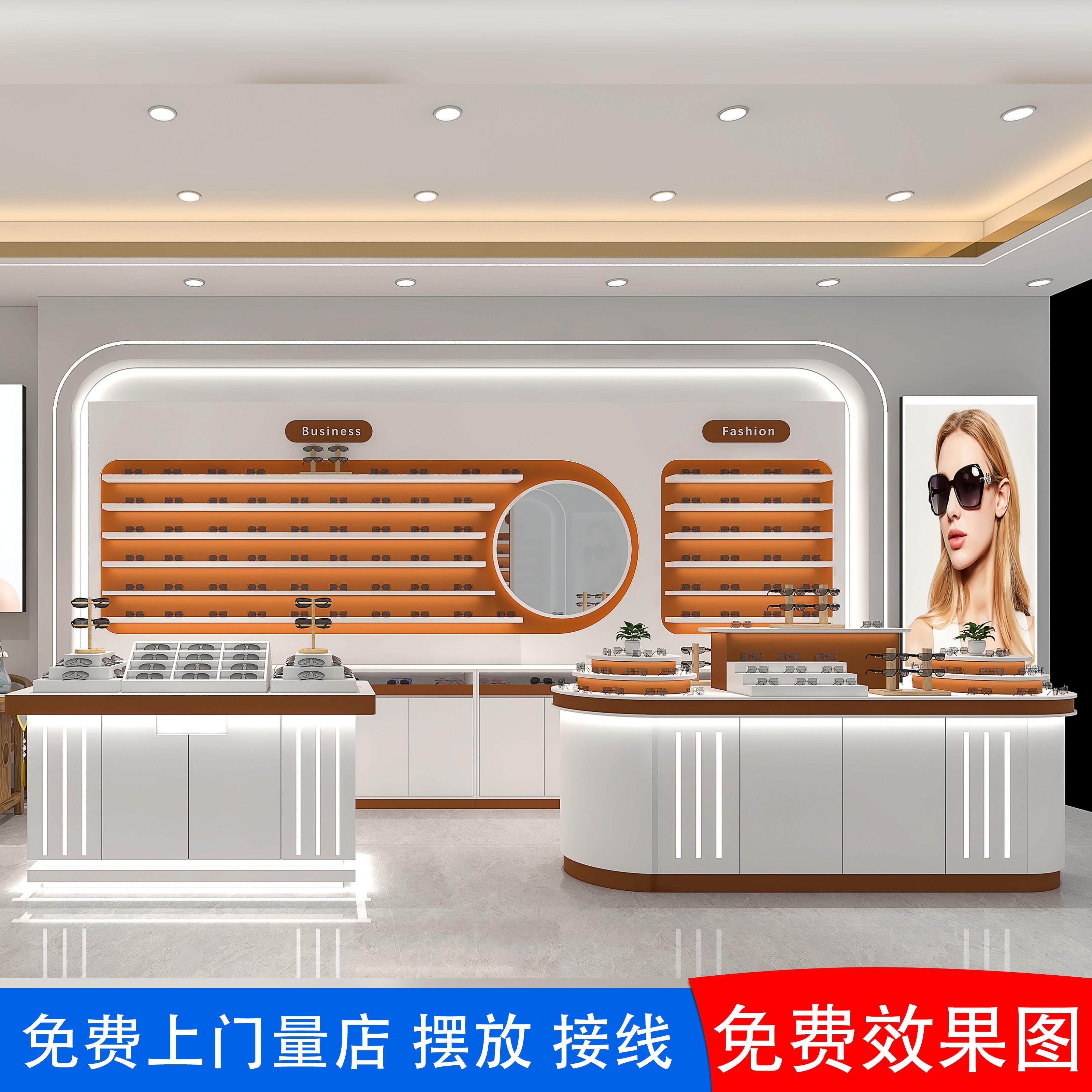 新款设计眼镜店展示柜烤漆简约中岛柜墨镜货架太阳镜玻璃柜台