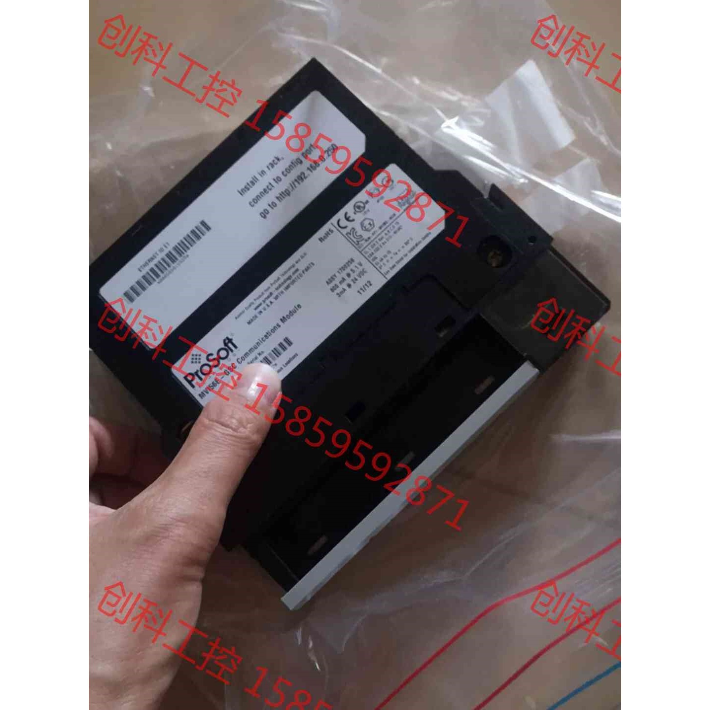 议价 prosoft  mvi56e-gsc  拆机功能完好成色新
