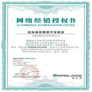 倍加福 增量式旋转编码器TVI40N-09TK0T6TN-01024-269948-0