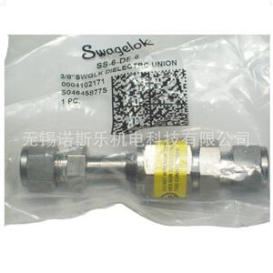 Swagelok 不锈钢绝缘接头 SS-4-DE-6