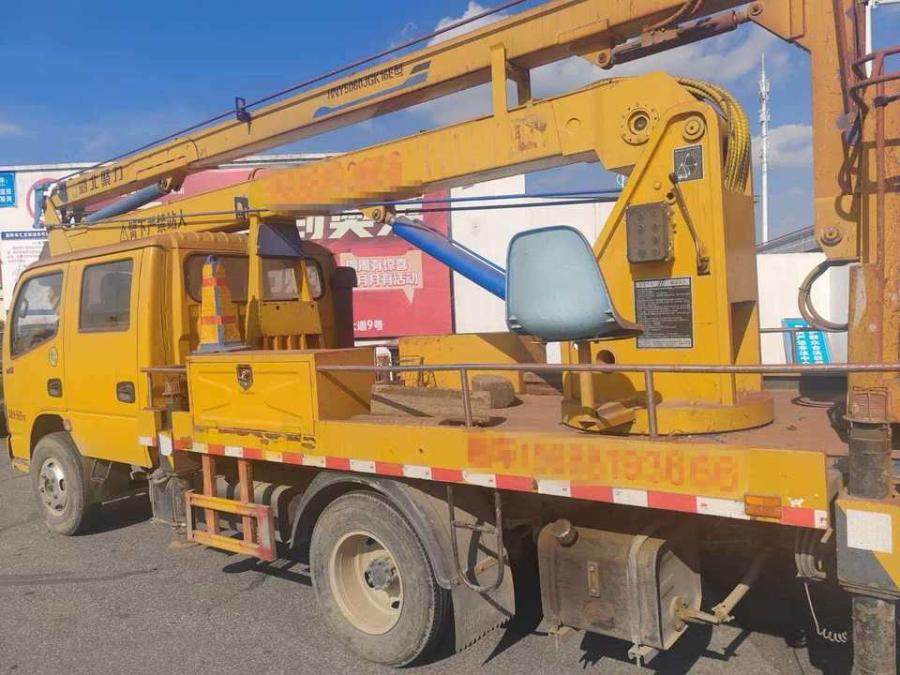 1月18日邯郸再次拍卖资产处置18米柴油高空作业车手续齐全网络拍卖公告