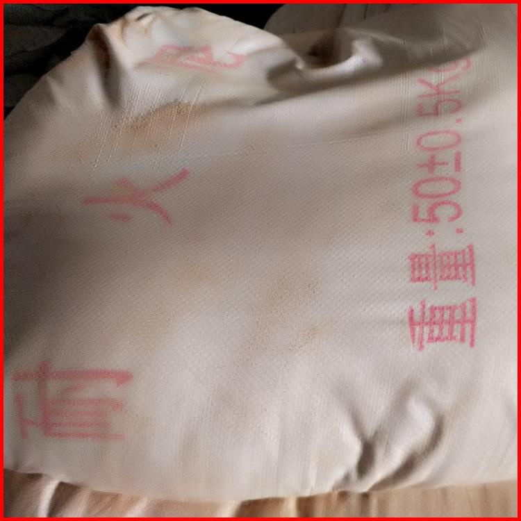 耐土泥粘耐火泥高耐PKD火泥耐火火胶泥铸铝造砌筑耐火泥