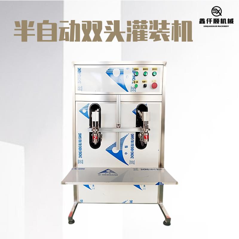 双头液体灌装生产小型灌装机食用油饮用水定量柱塞式灌装油坊设备