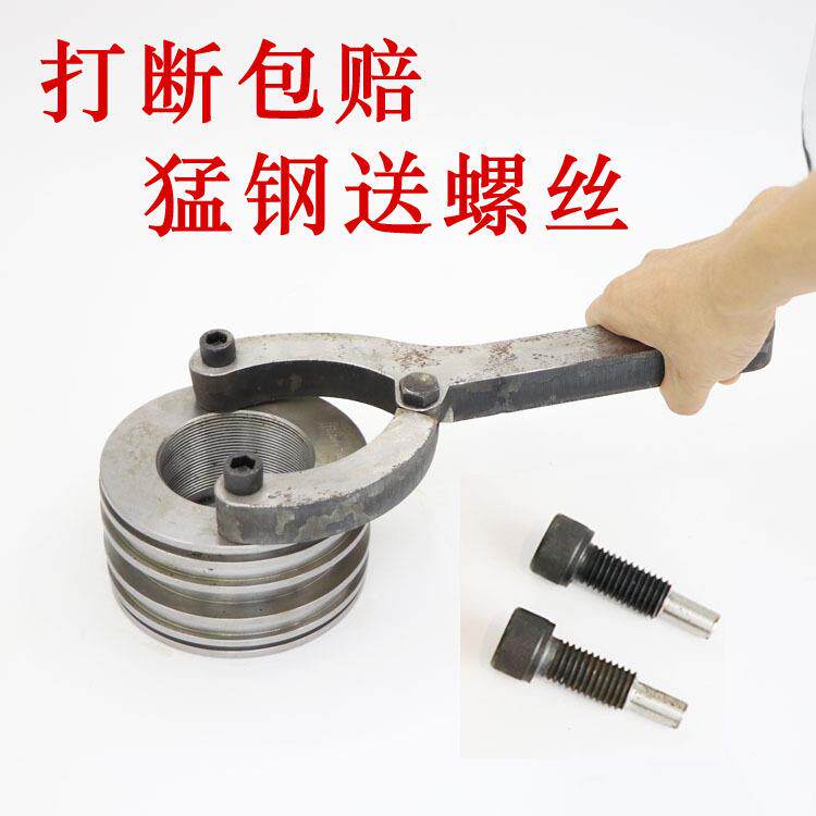 挖掘机维修换油封扳手工具拆卸液压油缸二抓专用油缸缸筒活塞扳手