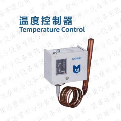 麦吉克MGT120温度控制器用于制冷和空气条件系统中