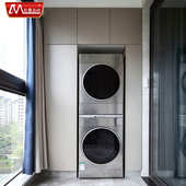 定制阳台铝合金洗衣盆全一体工厂洗太空衣柜收纳防晒铝柜铝家具带