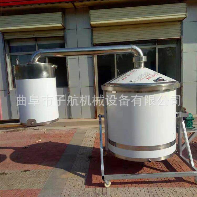 04不锈钢翻转酿酒设备酒坊固态蒸酒锅白酒蒸馏烤酒设备现货速发