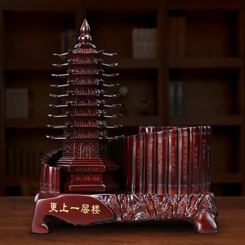 文昌塔笔筒创意办公室桌面摆件高档木质学生教师节礼物送老师实用