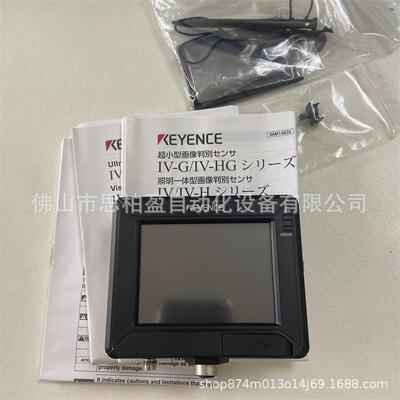 基恩士 IV3-500MA IV3-600MA IV3-G500MA IV3-G600MA IV3-L5M
