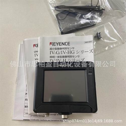 基恩士 IV3-500MA IV3-600MA IV3-G500MA IV3-G600MA IV3-L5M