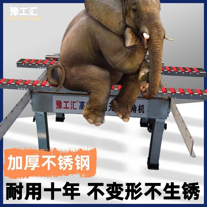 2024新款倒角机正牌免调试无尘倒角全瓷砖海棠角45度不锈钢板