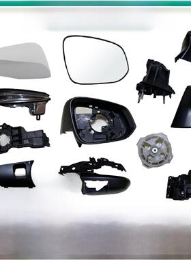 适用于新Senna反射镜框架后视镜倒车镜外壳底座转向信号组件下壳