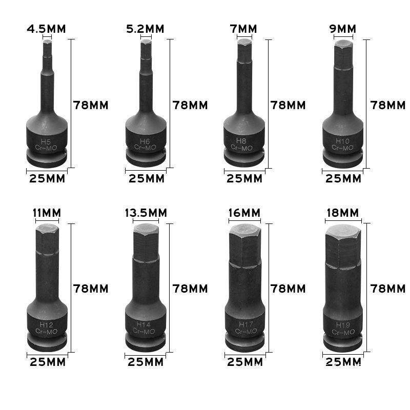 8件套/2大飞气动1内六角炮连体批头风H5-372H19电风动动旋具套筒