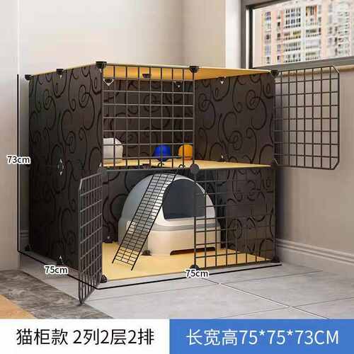 室内三层家用猫猫宠物成年大猫窝用品舍猫猫咪笼子超屋猫别墅