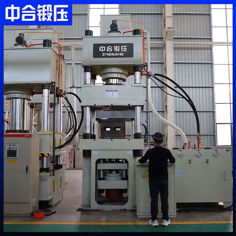 500吨薄板拉伸成型多顶杆四柱液压机500T液压垫油压机金属成型机