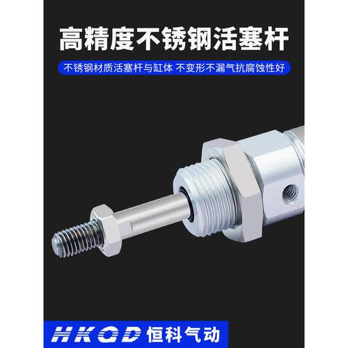 不锈钢迷你气缸CD85N/MI10/12/16/20/25-5/150/300-S-CA小型气动