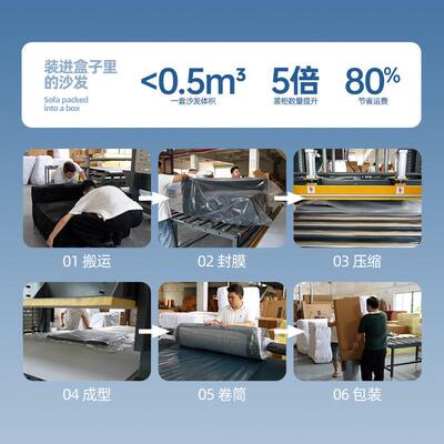 压缩沙发爆毛毛虫极家VXI懒人沙发椅可睡可款躺简具客厅单人沙发