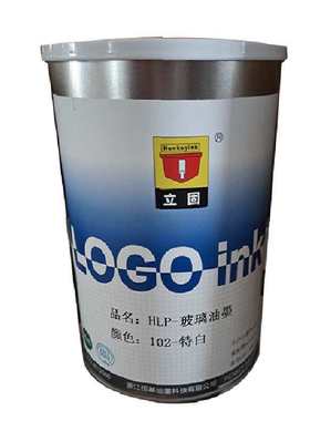 厂家热销立固白色102冬用精工亮油防尘修护移印丝印速干通用油墨