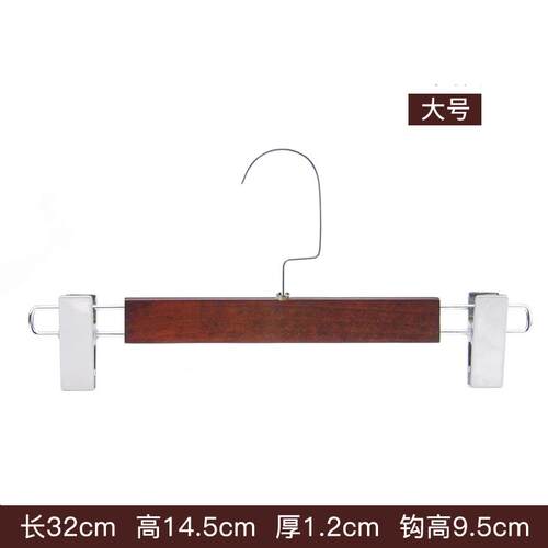 正品实木衣挂架撑家用衣防滑衣挂无痕木木头质木制衣撑子衣衣柜衣