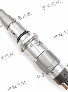 发动机柴油机高压共轨喷油器0445120251总成