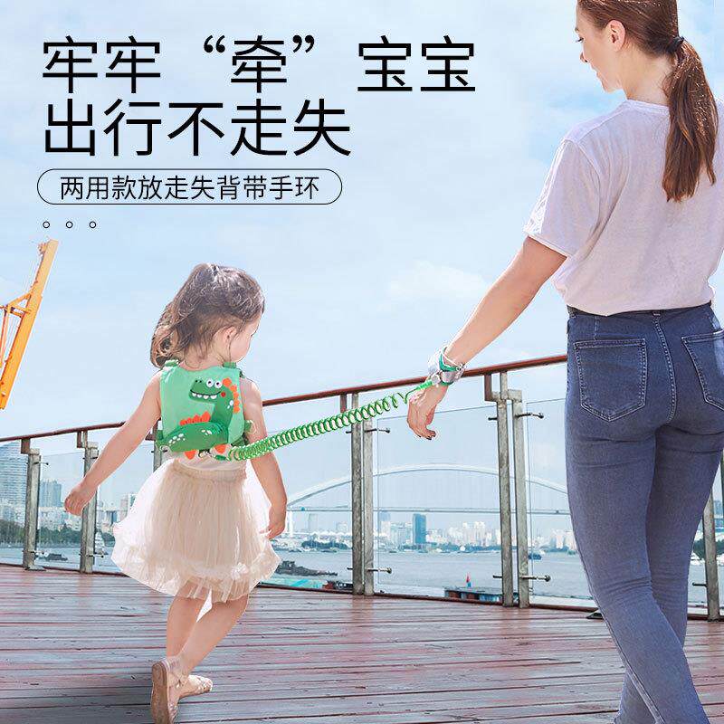 新款宝宝学步带牵引绳儿童防走丢绳婴儿童夏季透气包小孩安全两用