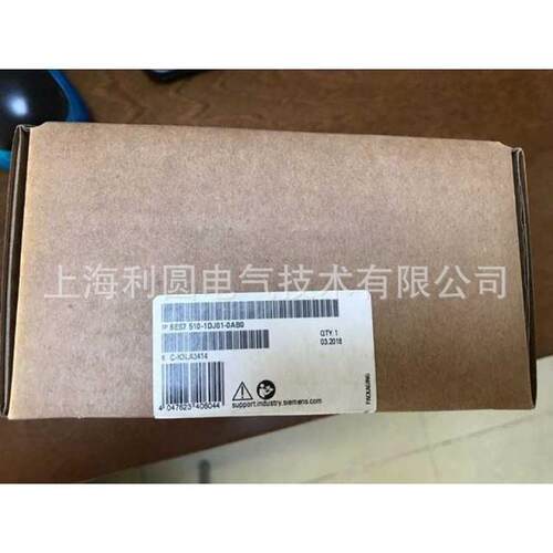 S7-1500CPU通信模块6ES7545-5DA00-0AB0现货6ES7510-1DJ01-0AB0