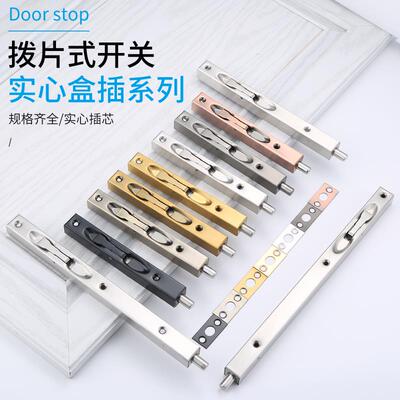 不锈钢暗插销双开门子母门防盗门防火门对开门木门天地隐形盒式