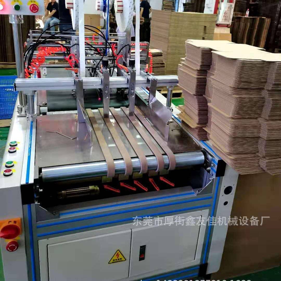 广告海报和爆炸贴贴双面胶机器