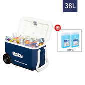 户外户外滑轮轮拉杆保温箱38l冷藏箱带原厂保鲜大容量带esky露营