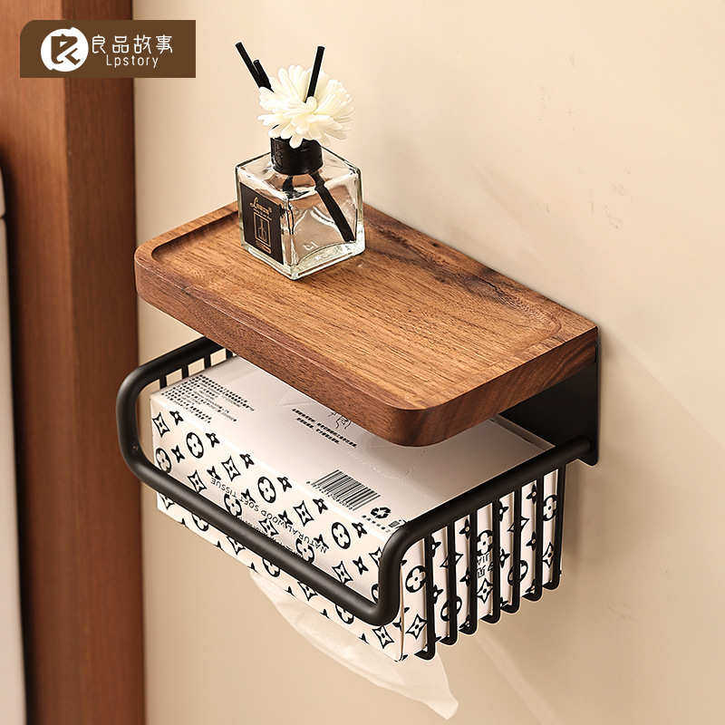胡桃木卫生间厕纸盒免打孔壁挂中古风浴室卷纸抽纸置物架,收纳整理,纸巾架,淘宝优惠券,粉丝福利购,淘宝优惠卷