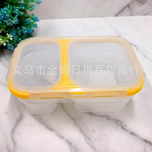 Three-compartment or two-compartment plastic children's frui