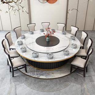 大圆桌中间转盘20人酒店电动餐桌餐饮店火锅桌带电磁炉桌子别墅桌