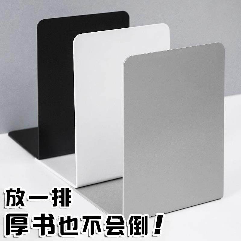 书立桌面收纳新款书立架书夹挡板书本创意文件夹书挡的学生用书立